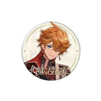 Amazon.co.jp: 【原神】オーケストラコンサートシリーズ 缶